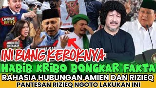 Download lagu 🔴THE MASTERMIND IS HERE‼️HABIB KRIBO EXPOSES RIZIEQ AND AMIEN'S PLOT TO IMPEACH PRABOWO #prabowo mp3