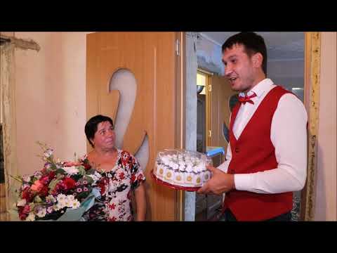 SURPRIZĂ, PENTRU SCUMPA MAMĂ, DE ZIUA EI, DIN PARTEA COPIILOR! S. ONEȘTI, 18.08.20