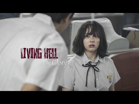 Living hell | The Glory FMV