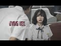 Living Hell The Glory FMV