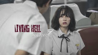Living hell  The Glory FMV