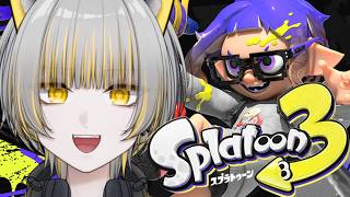 【スプラトゥーン3】チャンネル登録お願い！【べるろっど】#shorts