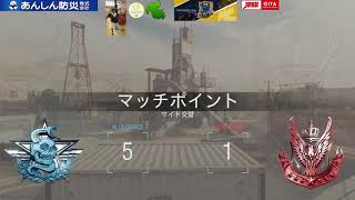 【花天月地】20200228配信アーカイブ【CODMW】