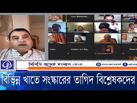 করোনা সংকট দীর্ঘস্থায়ী হলে সরকার বাজেট পুনঃমূল্যায়ন: পরিকল্পনা মন্ত্রী | ETV News