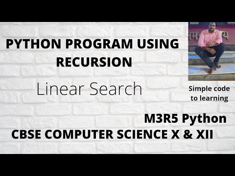 26 Linear Search Using Recursion In Python