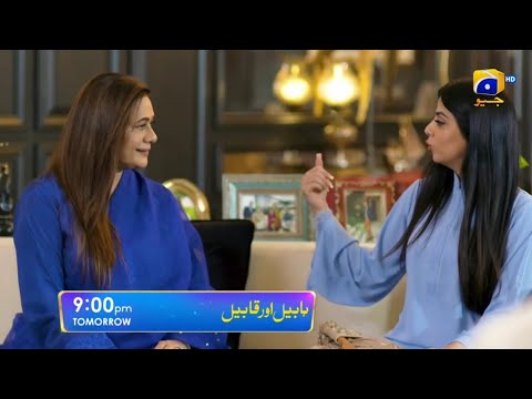 Habil Aur Qabil Episode 27 Promo | Episode 27 Teaser | Review | Upcoming Episode 27