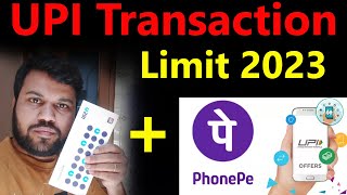 SBI UPI Transaction Limit 2023 | you can only send a maximum of 5000 per day from a newly added bank