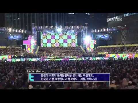 Gee @ 2018 PyeongChang Winter Olympic Games 110514