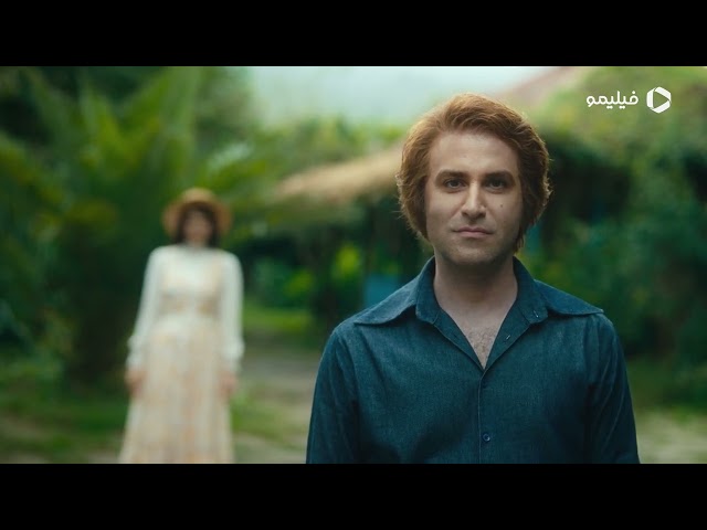 سریال تاسیان - تیزر ۱ | Tasian Series - Teaser 1