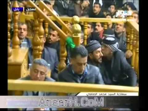 ⁣السيد محمد الصافي ليلة 5 ربيع الاخر 1435 بابل سدة الهندية