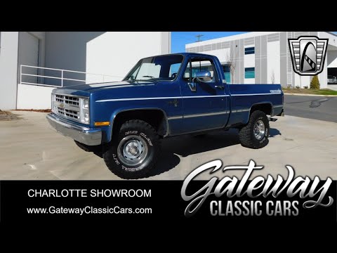 1985 Chevrolet K-10 (CC-1884016) for sale in O'Fallon, Illinois