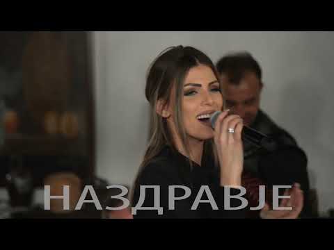 Nazdravje - Ivana Naumova i Ekstra Bend - Aj zasvirete mladi momcinja - Art Studio Production LIVE