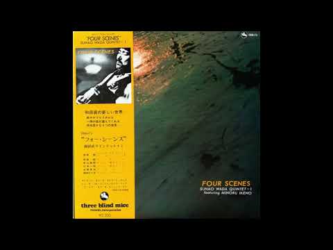 Sunao Wada Quintet - Four Scenes 1976