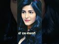 Old Is Gold Song WhatsApp Status Full Screen 30 Second Bhiwaniya Bros