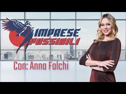 Imprese Possibili: Inmatica