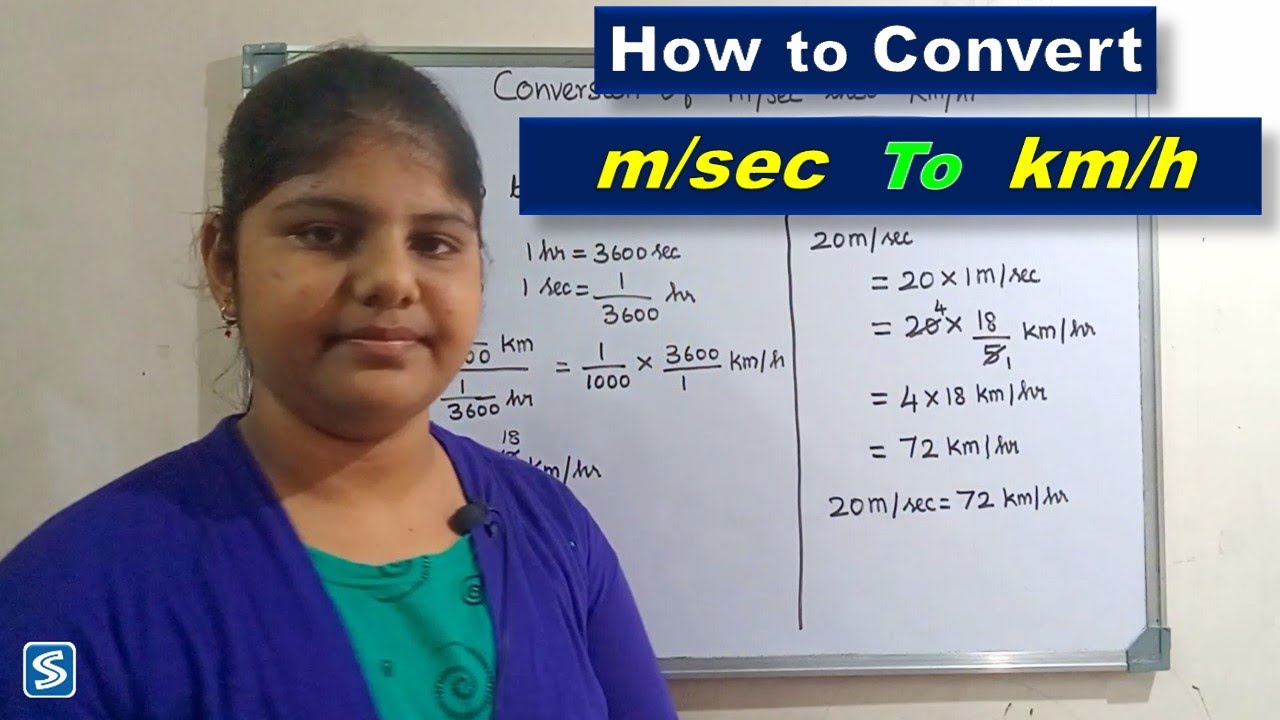 How to Convert m/sec to km/hr | Conversion of meter/second to kilometer/hour | m/sec to km/hr