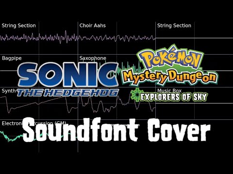 Dusty Desert (Quicksand) - Sonic 06 PMD2 Soundfont Cover