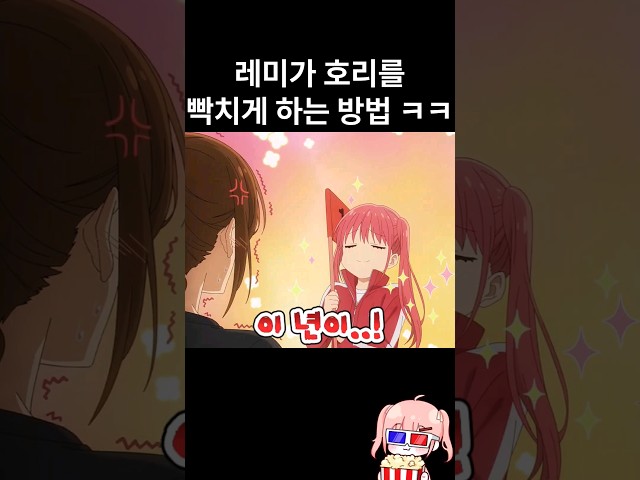 inbot seo 0.1ver