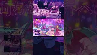 "人生という喜劇を踊り明かせ"