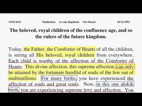 English murli today | 15-01-2023