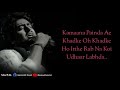 Sajde Original Lyrical Karaoke Arijit Singh | Kill Dil | Beat With Mohit | MP Mohit Tiwari | HD BGM