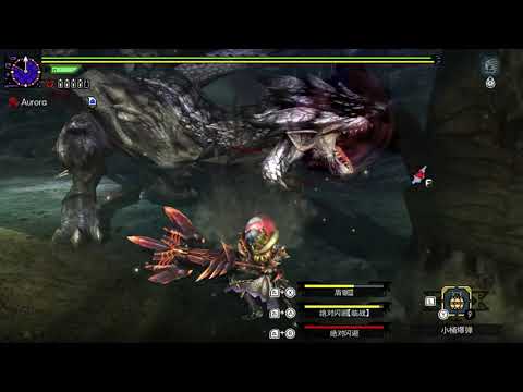 【MHXX/MHGU】 G4 Hyper Silver Rathalos Striker ChargeBlade 8‘07‘’86（No Flash）