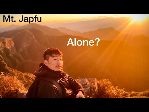Wanderung zum Berg Japfu um 0 Uhr