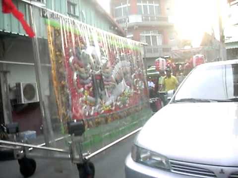 2011年 進士牌 金聲順開路鼓 下午繞境 農曆三月十九 北港迎媽祖 - 北港迎媽祖