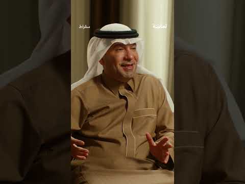 Yemeni Windows Media