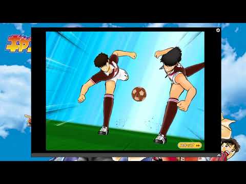 Captain Tubasa Tatakae Dream Team Valentines Day event 500 stones pull