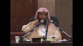 صورة شرح الروض المربع 75 الشيخ محمد باجابر