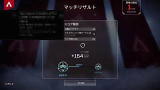 息子とランク回すよー！
