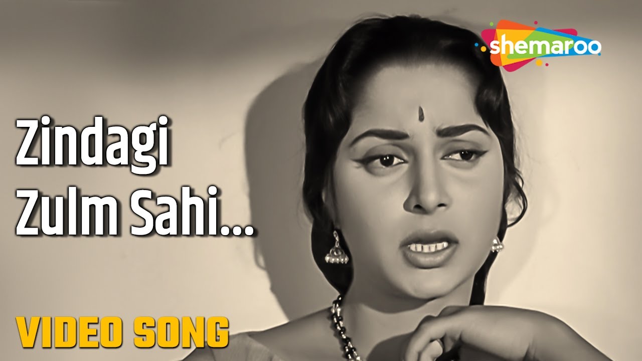 repeat movie image - 7