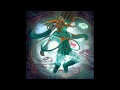Coheed And Cambria- Subtraction