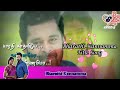 Bharathi Kannamma Title Song Bharathi Kannamma Serial Vijay TV Artist G