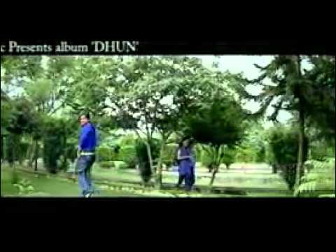 timro chheu ma aairahu