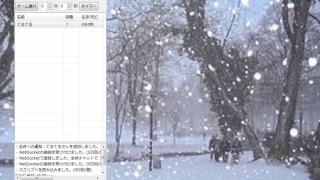 【初心者村】汝は人狼なりや？【12人村募集枠】※詳細必読