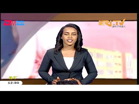 Midday News in Tigrinya for February 21, 2020 - ERi-TV, Eritrea
