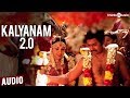 Kalyanam 2 0 Full Song Kalyana Samayal Saadham