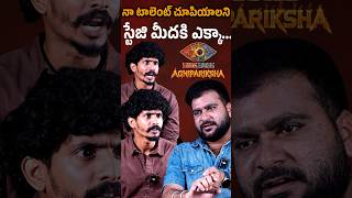 Bigg Boss Agnipariksha Contestent Rappa Rappa Bharath Full Interview With Anchor Santhosh | KRTV