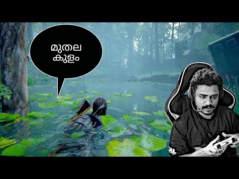 ITS REVENGE TIME  Last of us 2 😱 PART 16