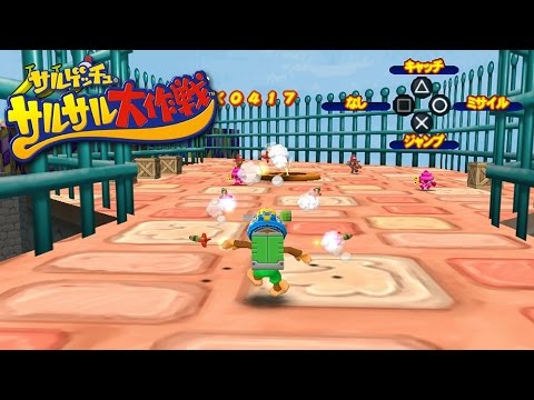 Let's Play Ape Escape: Saru Saru Master Moves: Part 13 - Anywhere Trap Land