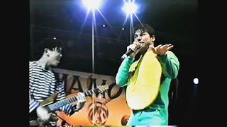 Mamonas Assassinas Chopis Centis Ao Vivo Metropolitan 10/02/1996