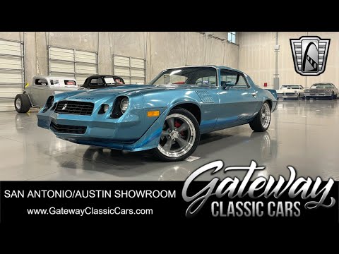1979 Chevrolet Camaro (CC-1955170) for sale in O'Fallon, Illinois