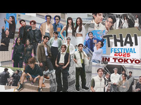 Thai Festival 2025 in Tokyo | NamtanFilm
