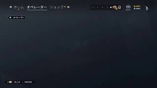 アプデまで
