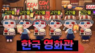 유튜브 썸네일