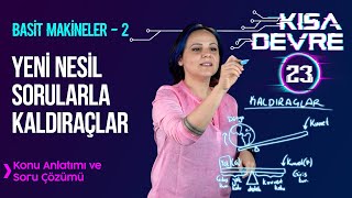 8. Sınıf Fen Bilimleri Basit Makineler - 2: Kaldıraçlar | Lightboard’da Ders #23