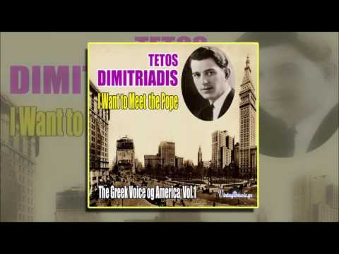 Tetos Dimitriadis - Sonia