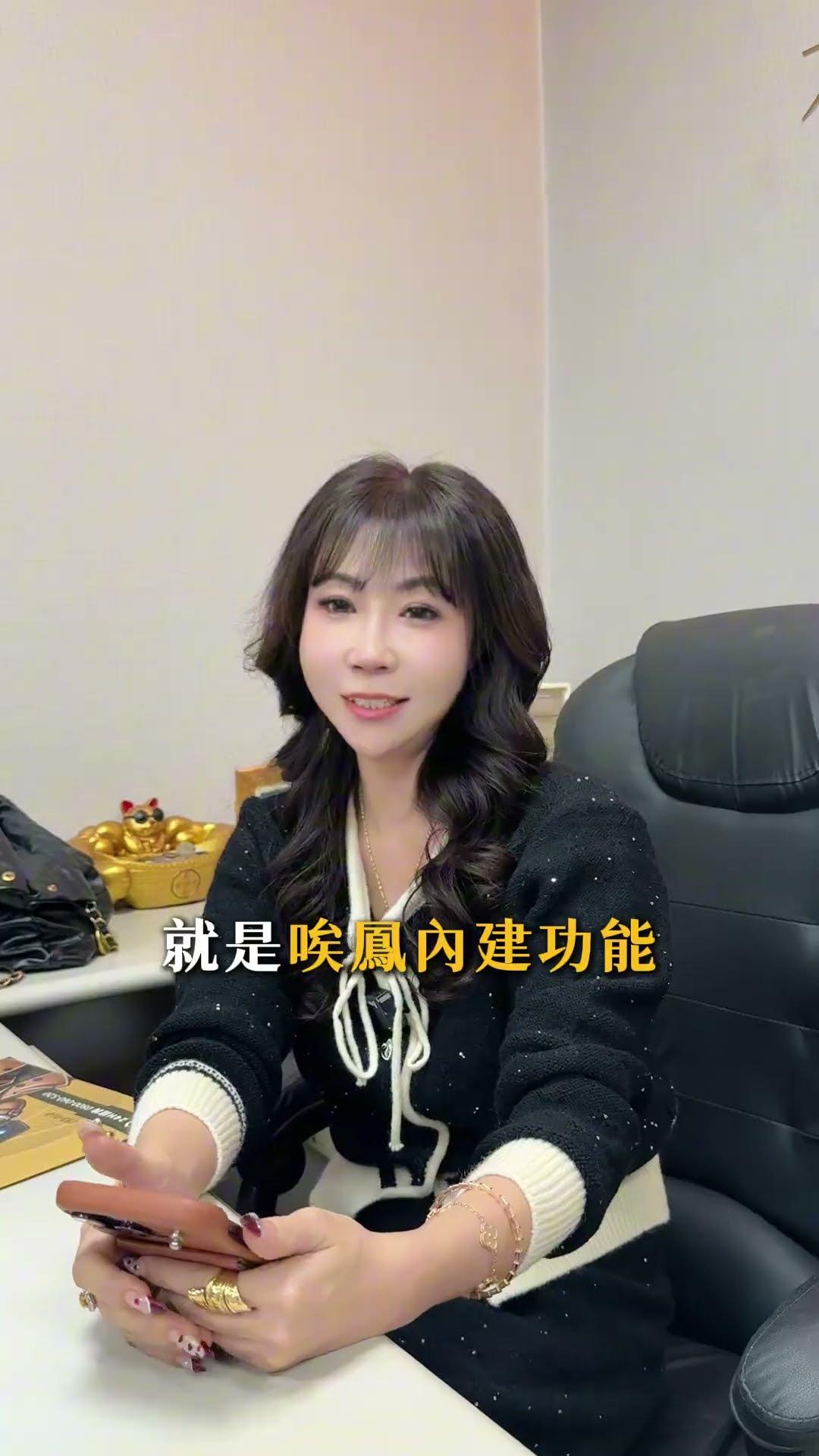 原來 iPhone 可以這樣找人…我現在才知道😳#iPhone內建功能 #手機冷知識 #定位功能 #科技小技巧 #生活實用術